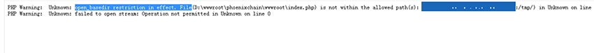 pbootcms模板报错提示PHP Warning: Unknown: open_basedir restriction-推推论坛
